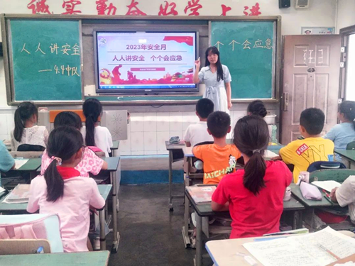 1686879055155393.png 图片7_副本.png