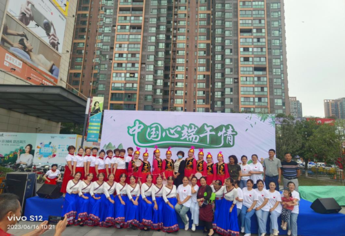 1687006487263785.png 图片2_副本.png