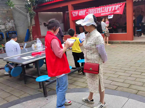 1687073009103506.jpg 微信图片_20230618145642_副本.jpg