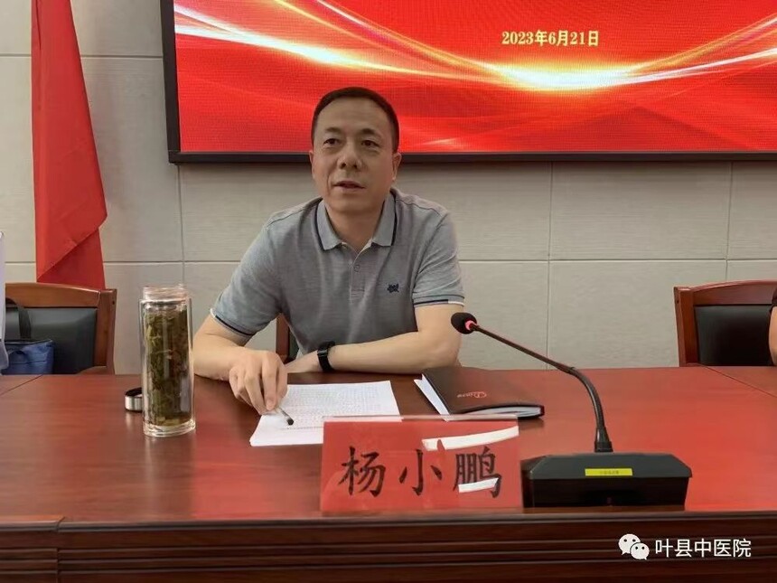 微信图片_20230623122029.jpg