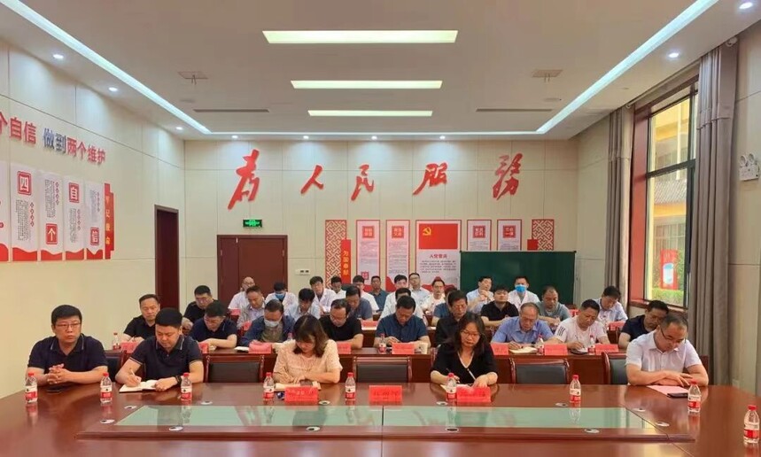 微信图片_20230623121939.jpg