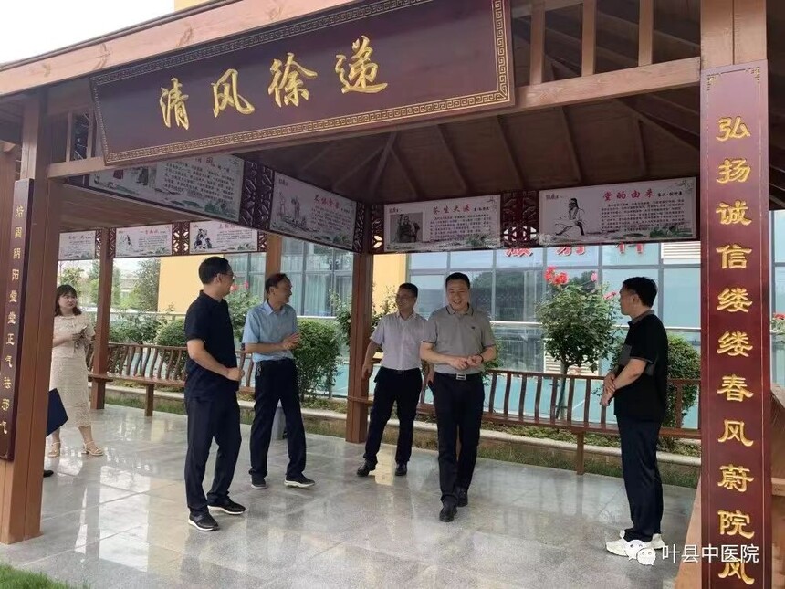微信图片_20230623122013.jpg