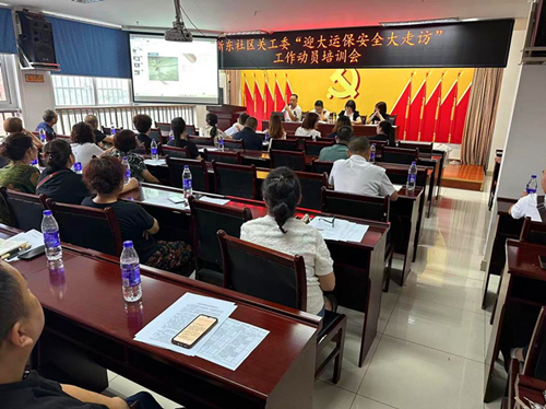 1688619337426076.png 图片3_副本.png