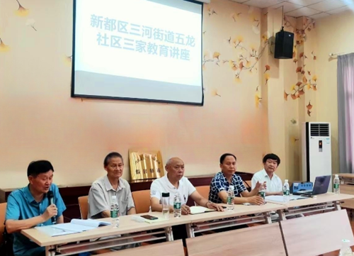 1689314748476296.png 图片2_副本.png