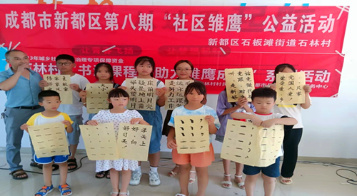 1689746342391417.png 图片2_副本.png