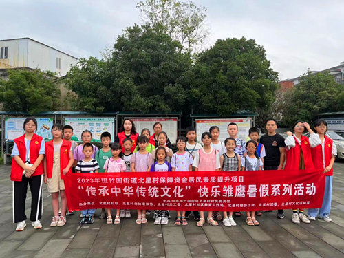 1689750031658048.png 图片8_副本.png