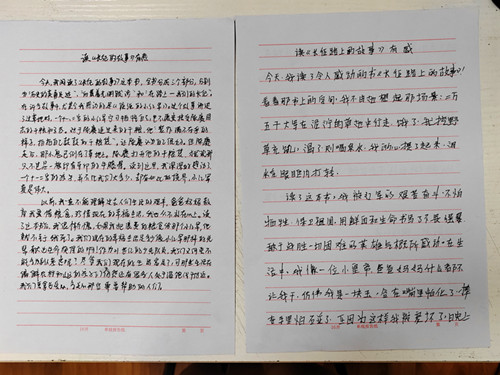 1690956879519353.jpg 微信图片_20230802135353_副本.jpg