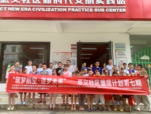 1691134125723454.png 图片8_副本.png