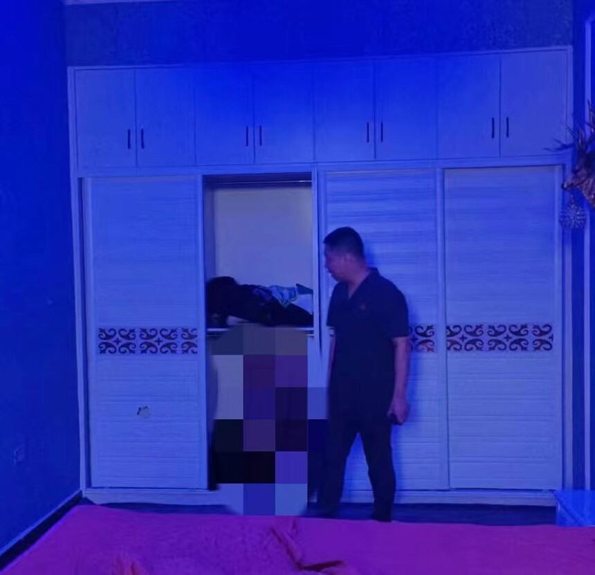 ΢ͼƬ_20230804195729.jpg