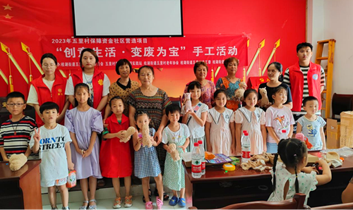 1691822464346929.png 图片4_副本.png