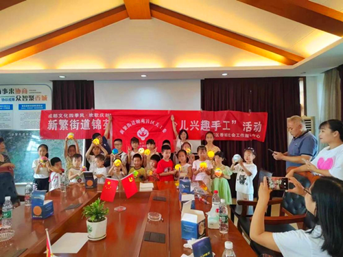 1691823905922210.png 图片13_副本.png