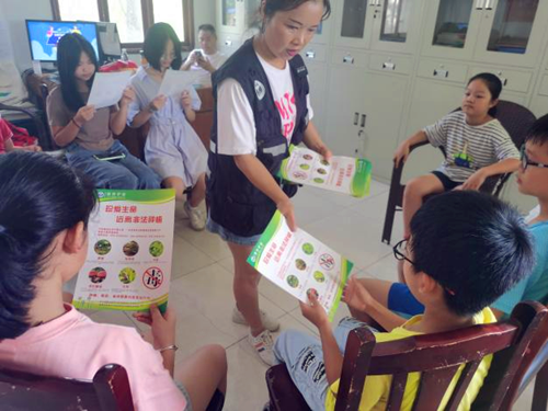 1691996273598881.png 图片6_副本.png