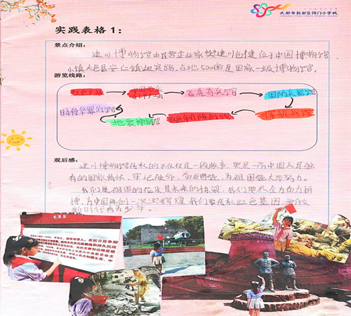 ͼƬ1_����.png
