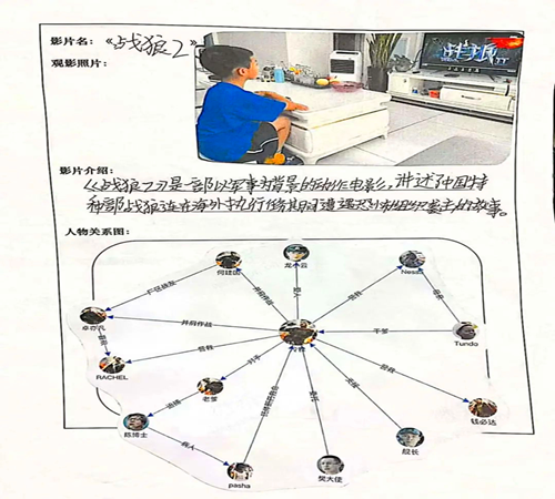 ͼƬ3_����.png