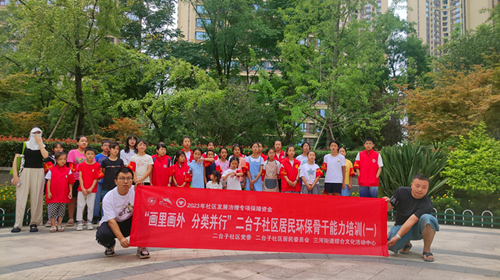 1693355214997659.png 图片2_副本.png