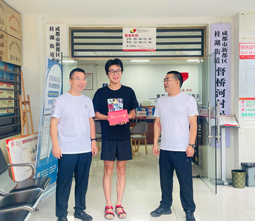 1693355983423930.png 图片6_副本.png