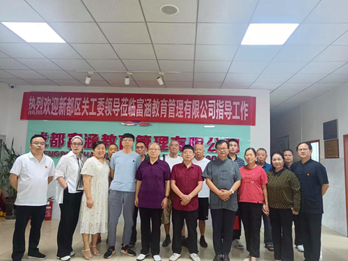 1693358132404735.png 图片18_副本.png