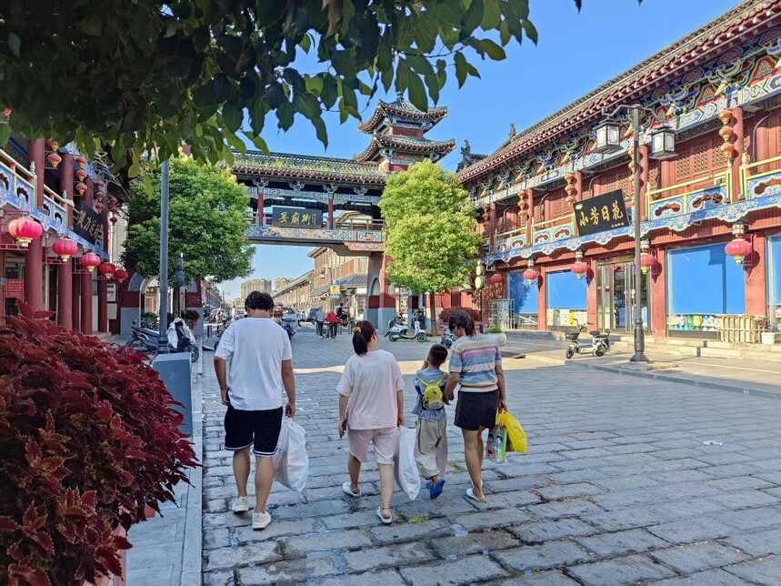 微信图片_20230904100340.jpg