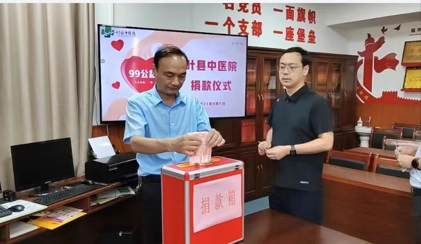 微信图片_20230906133509.jpg