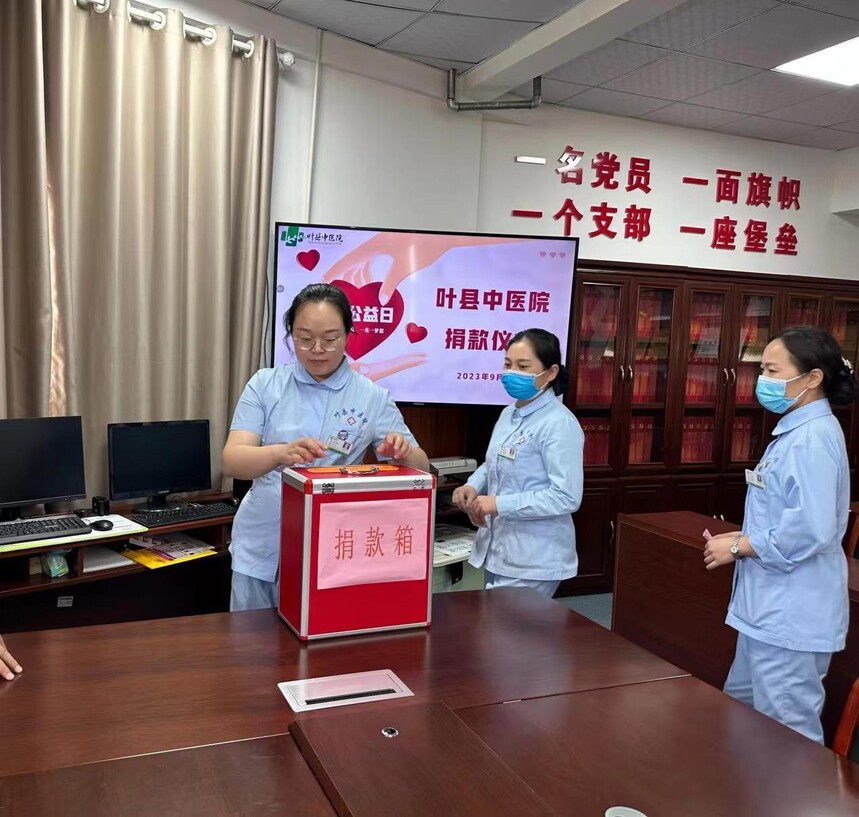 微信图片_20230906133509_1.jpg