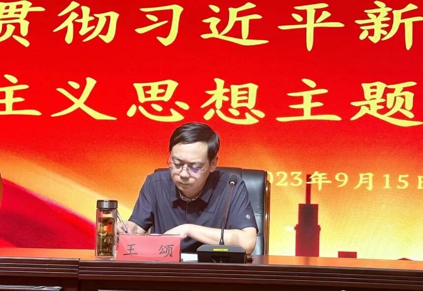 微信图片_20230916214851.jpg