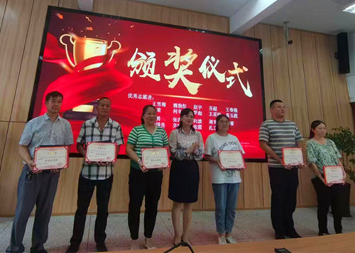 微信图片_20230922192328_副本.jpg