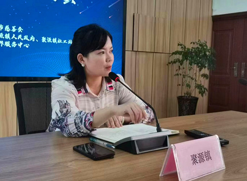 微信图片_20230922192340_副本.jpg