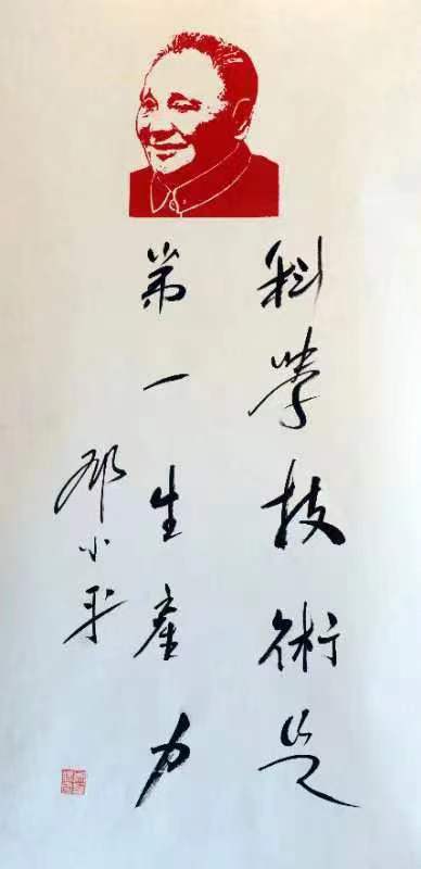 1695722973365145.jpg