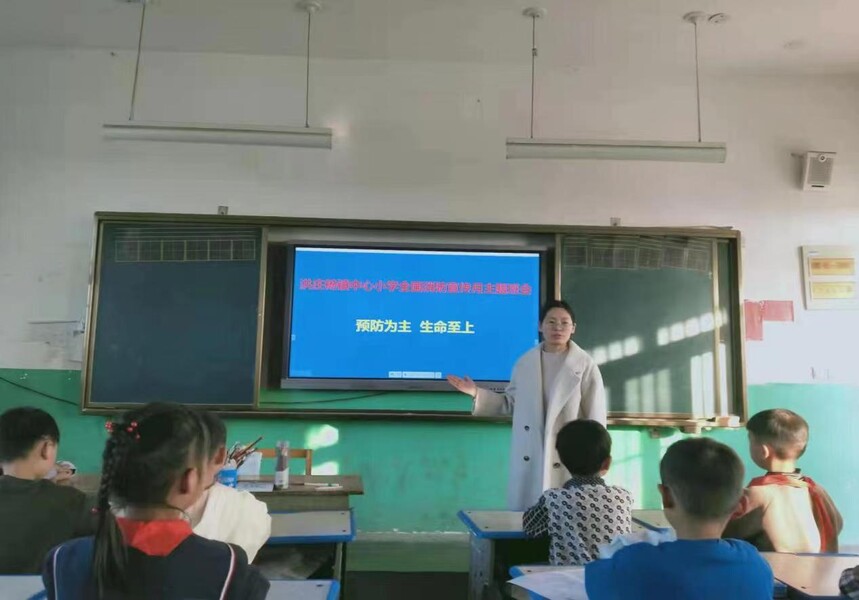 ΢ͼƬ_20231108204629.jpg