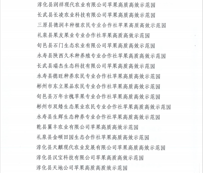 ͼƬ3.png
