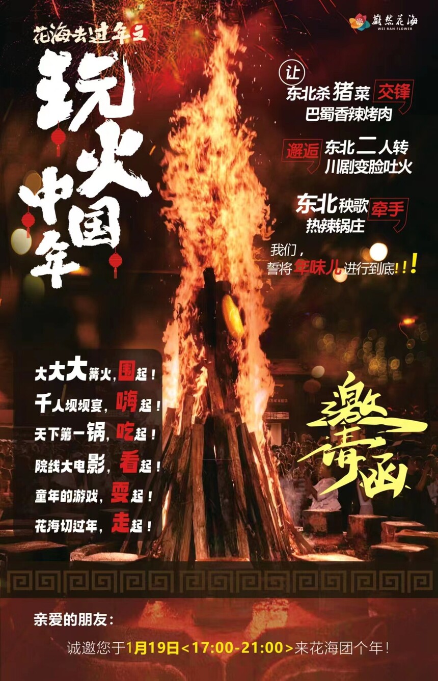 1706093411778041.jpg QQ图片20240124183348.jpg