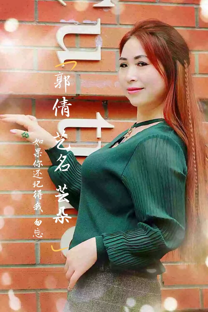 QQͼƬ20240128215648.jpg