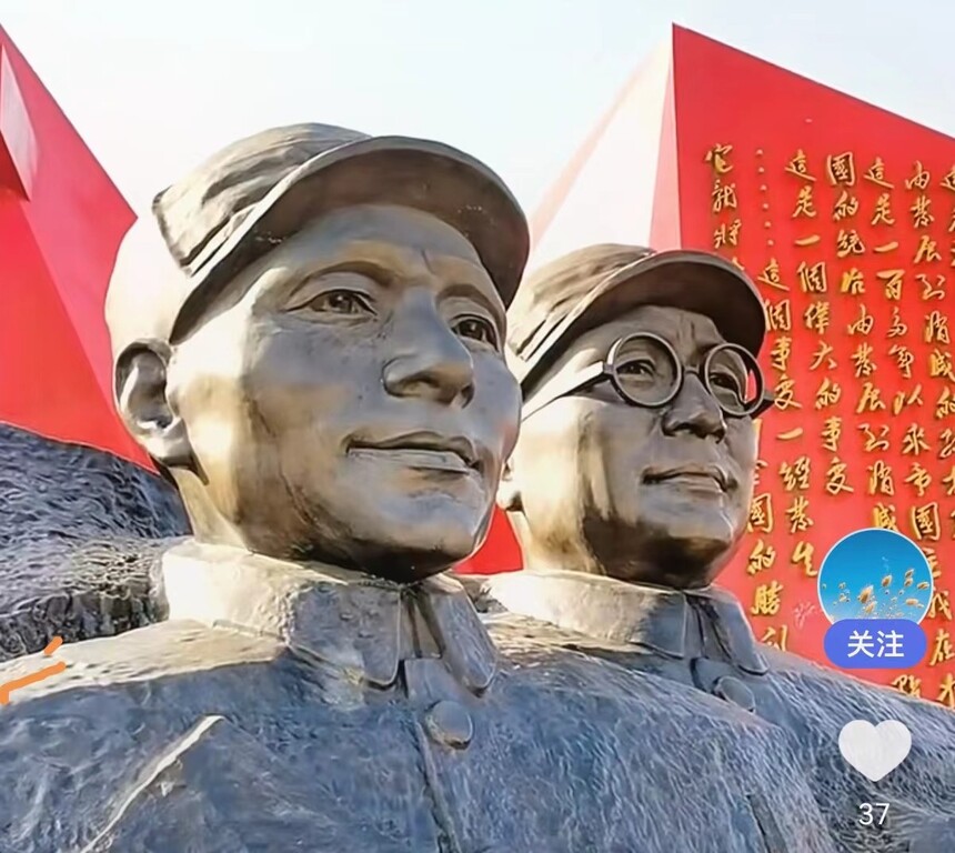 1719997035136071.jpg
