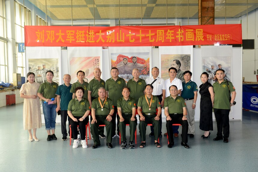 d7ce2d2ddf875afab8d4723becd2382.jpg
