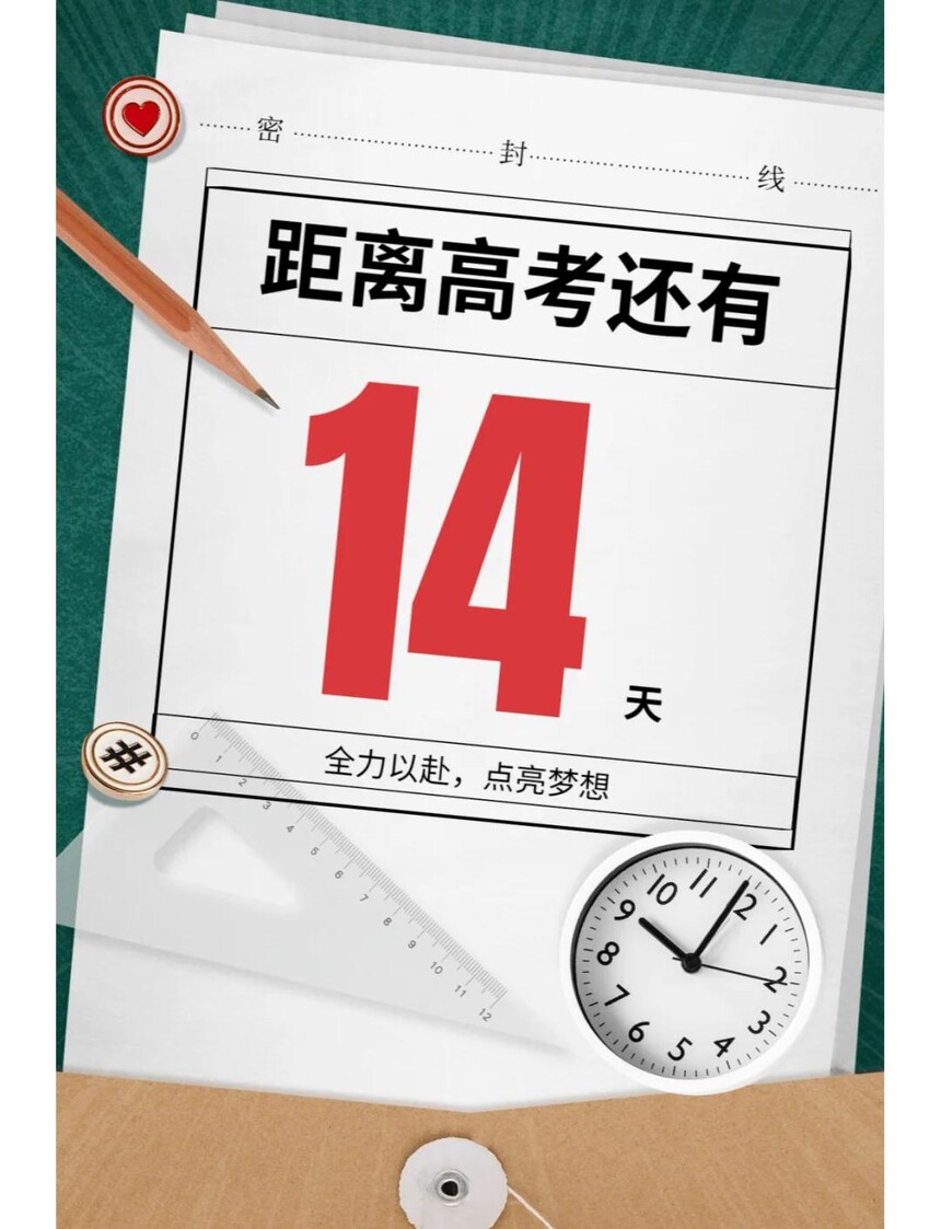 u=1539992567,3919298405&fm=3074&app=3074&f=JPEG.jpg