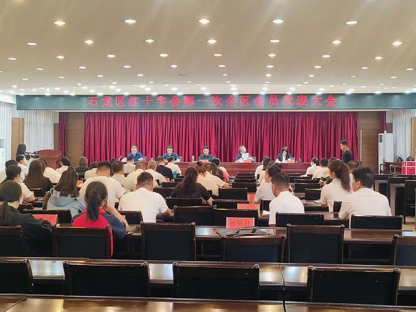 1751611696702060.jpg 微信图片_20250704124559.jpg