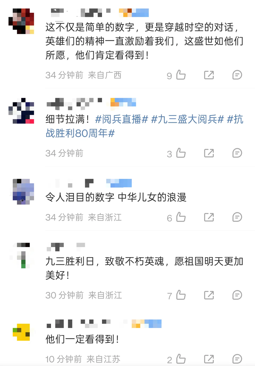 15.png
