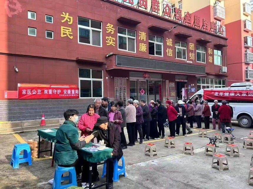 1761719173134770.jpg d6310baad2f0cdaaf2c26c1854c33bde.jpg