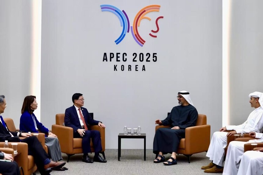 1761901368825306.jpg 11.jpg