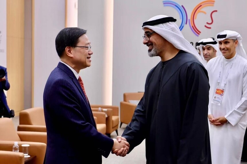 1761901389217299.jpg 12.jpg