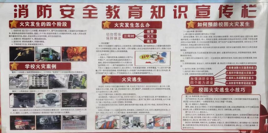 1762484400122008.jpg 7a7480a1c46f0c97c047edc3d90e3fb0.jpg