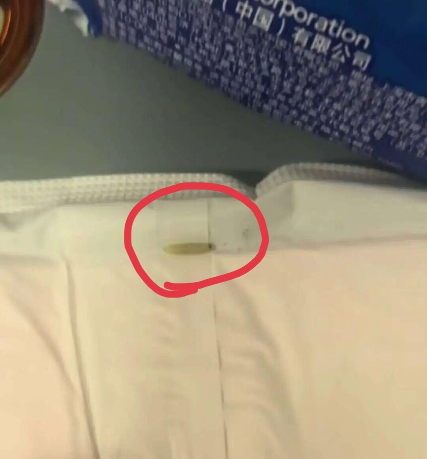 1762784391560887.jpg 11.jpg