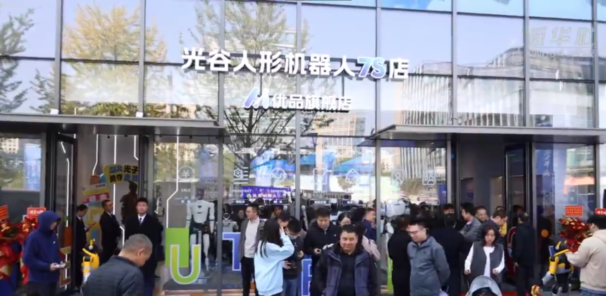 1762946803221205.png 11.png