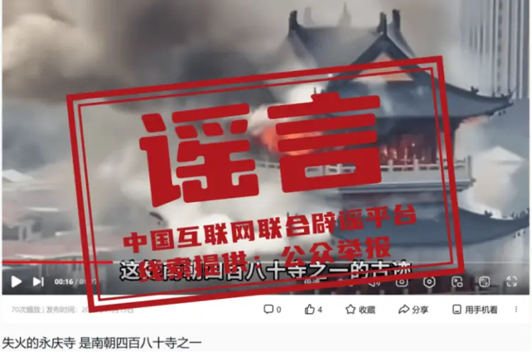 1763121931498499.png 11.png