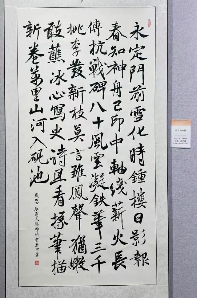 1763123977948968.jpg 16.jpg