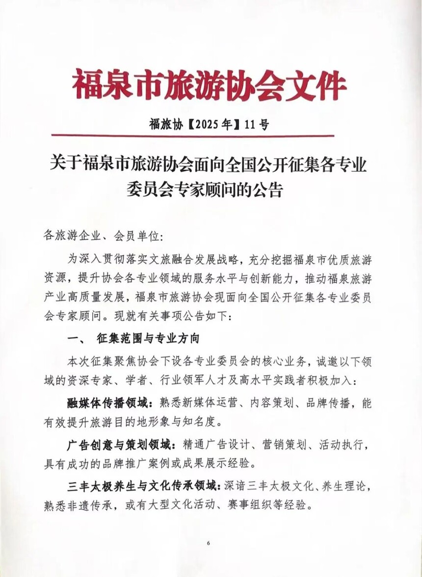 1763131677260712.jpg 11.jpg