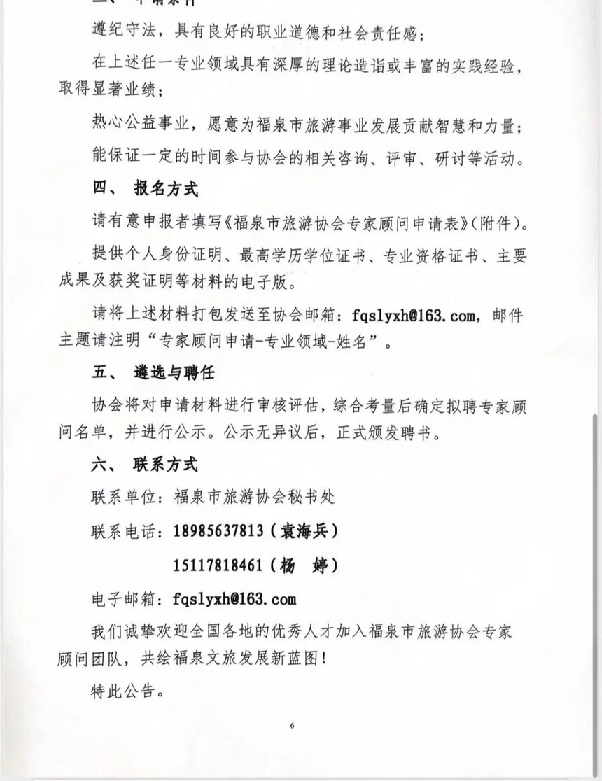 1763131707679719.jpg 13(1).jpg