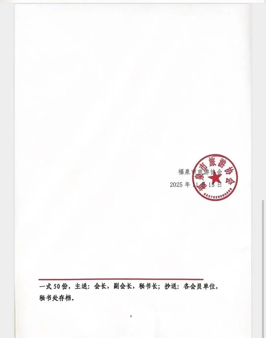 1763131725713414.jpg 14.jpg