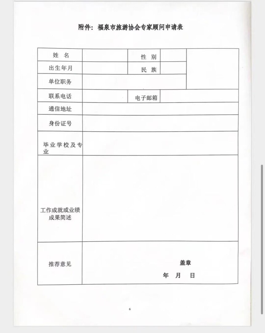 1763131740850829.jpg 15.jpg