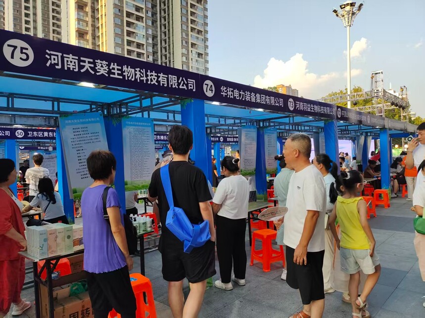 1763525835256100.jpg 5b9f89fdb4a893c31172dbfa9004d650.jpg